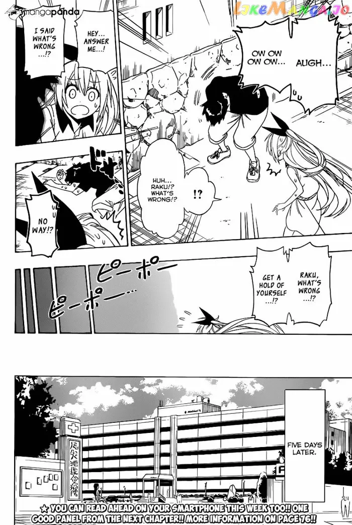Nisekoi Chapter 117 image 03_optimized